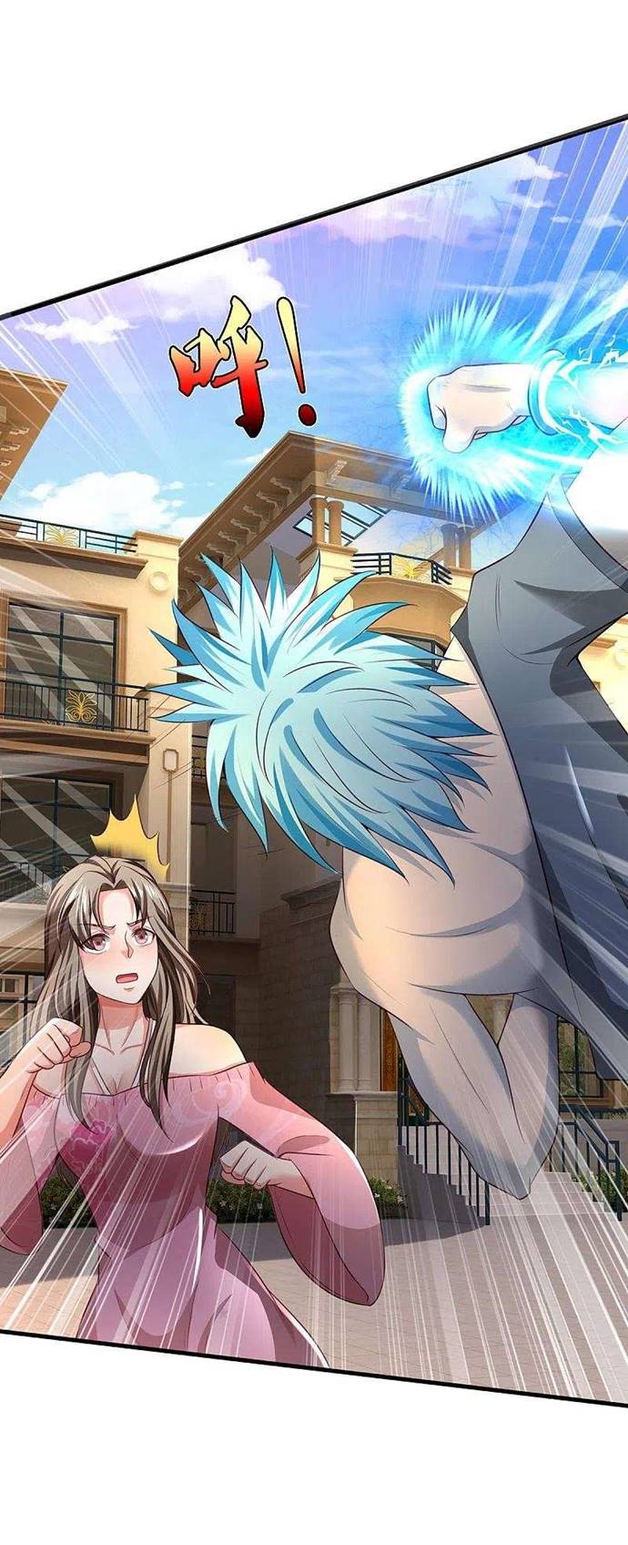 I am Daxianzun Chapter 325 Gambar 2